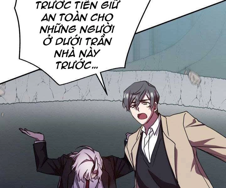 Giả Vờ Làm Kẻ Vô Dụng Ở Học Đường Chapter 21 - 84