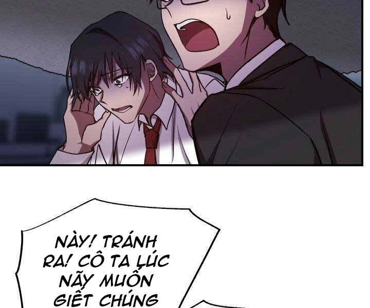 Giả Vờ Làm Kẻ Vô Dụng Ở Học Đường Chapter 21 - 89