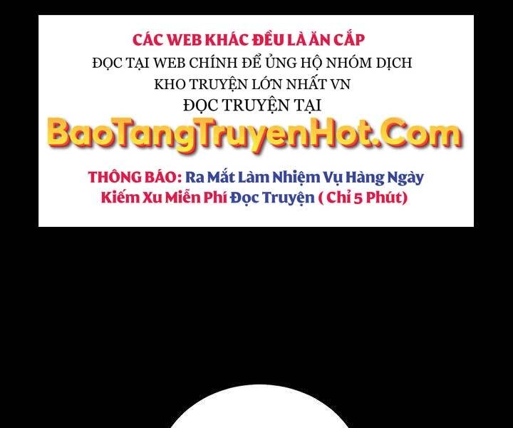 Giả Vờ Làm Kẻ Vô Dụng Ở Học Đường Chapter 21 - 106