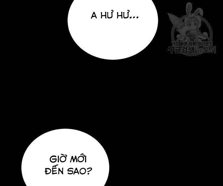 Giả Vờ Làm Kẻ Vô Dụng Ở Học Đường Chapter 21 - 107