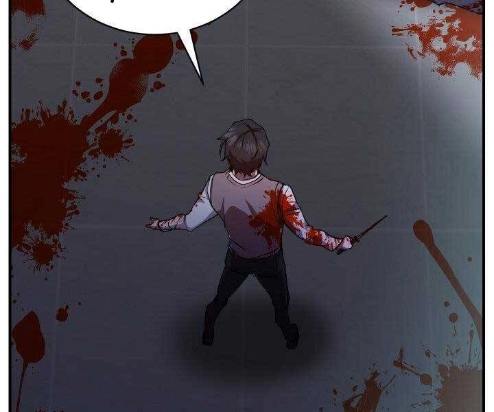 Giả Vờ Làm Kẻ Vô Dụng Ở Học Đường Chapter 21 - 113