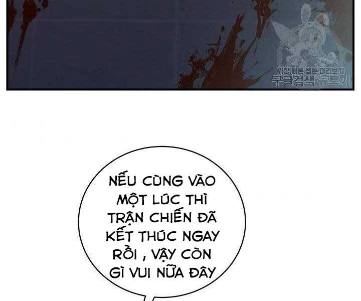 Giả Vờ Làm Kẻ Vô Dụng Ở Học Đường Chapter 21 - 114