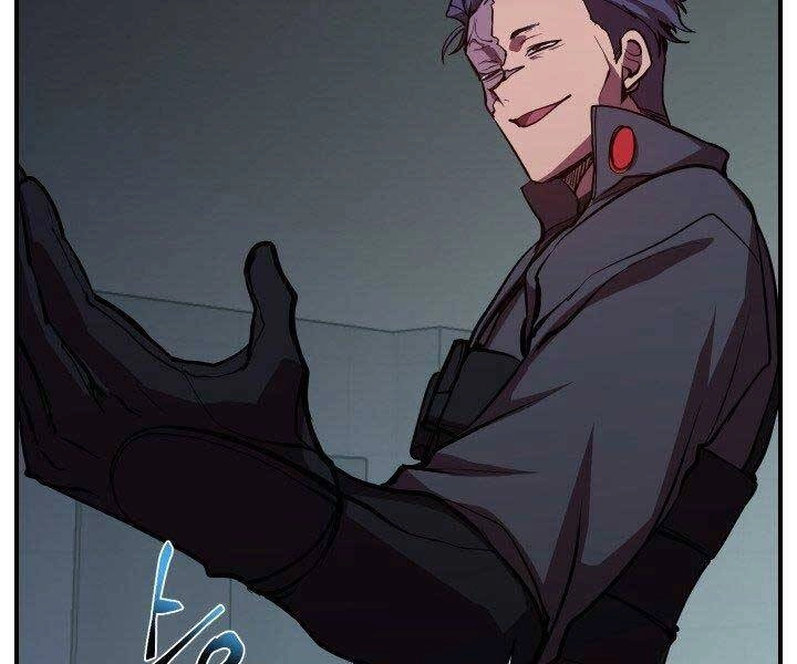 Giả Vờ Làm Kẻ Vô Dụng Ở Học Đường Chapter 21 - 121