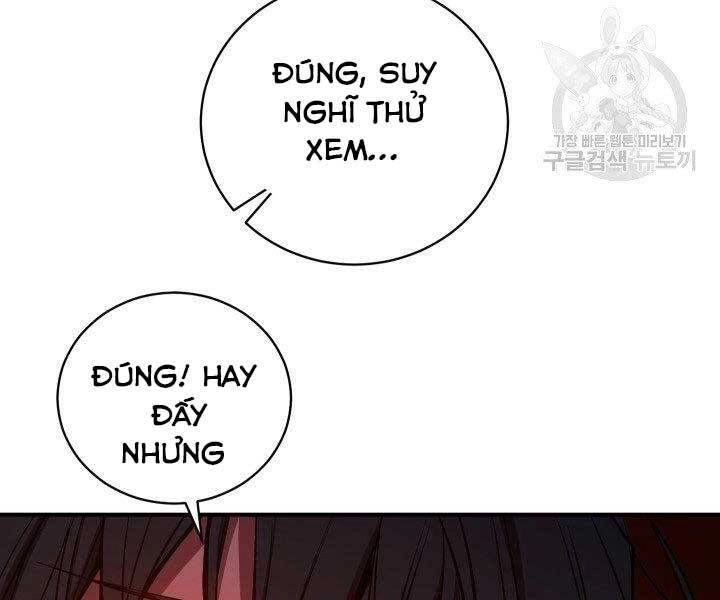 Giả Vờ Làm Kẻ Vô Dụng Ở Học Đường Chapter 21 - 124