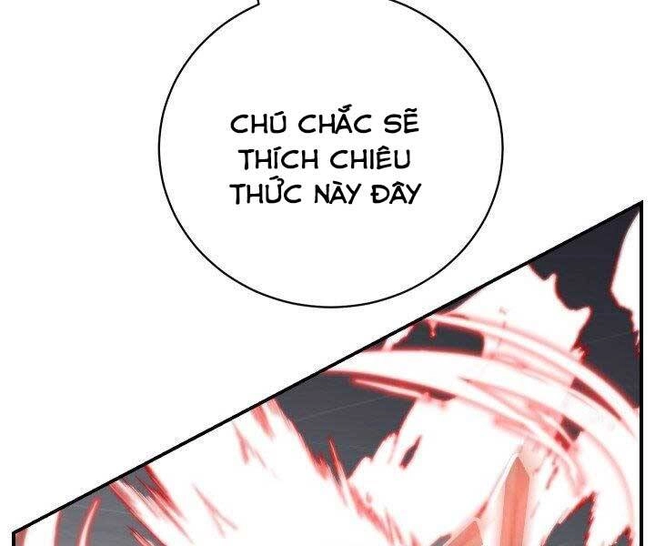 Giả Vờ Làm Kẻ Vô Dụng Ở Học Đường Chapter 21 - 126