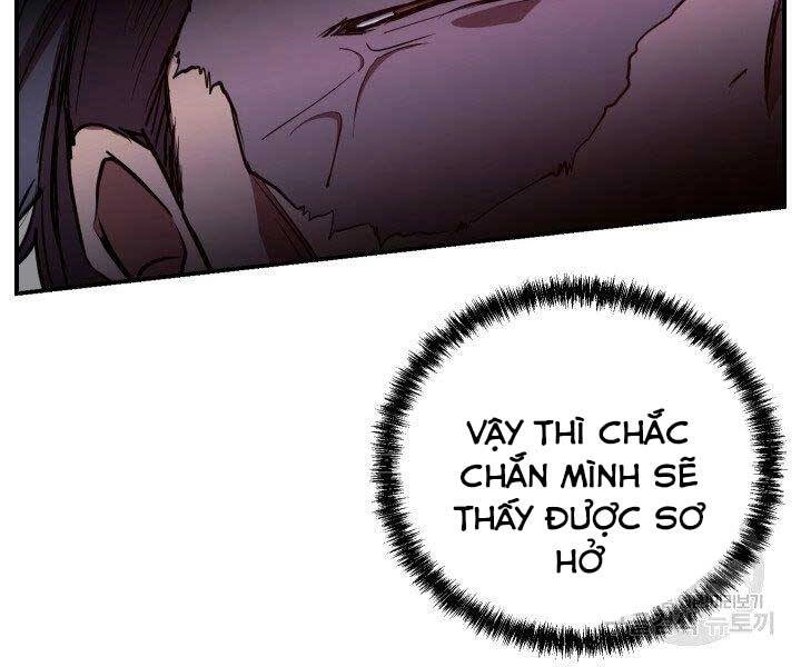 Giả Vờ Làm Kẻ Vô Dụng Ở Học Đường Chapter 21 - 137