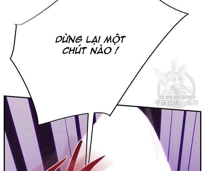 Giả Vờ Làm Kẻ Vô Dụng Ở Học Đường Chapter 21 - 139