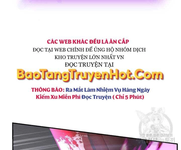 Giả Vờ Làm Kẻ Vô Dụng Ở Học Đường Chapter 21 - 152