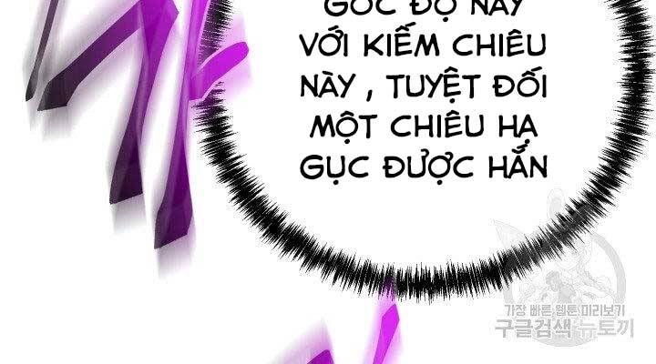 Giả Vờ Làm Kẻ Vô Dụng Ở Học Đường Chapter 21 - 154