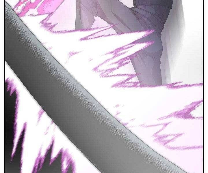 Giả Vờ Làm Kẻ Vô Dụng Ở Học Đường Chapter 21 - 157