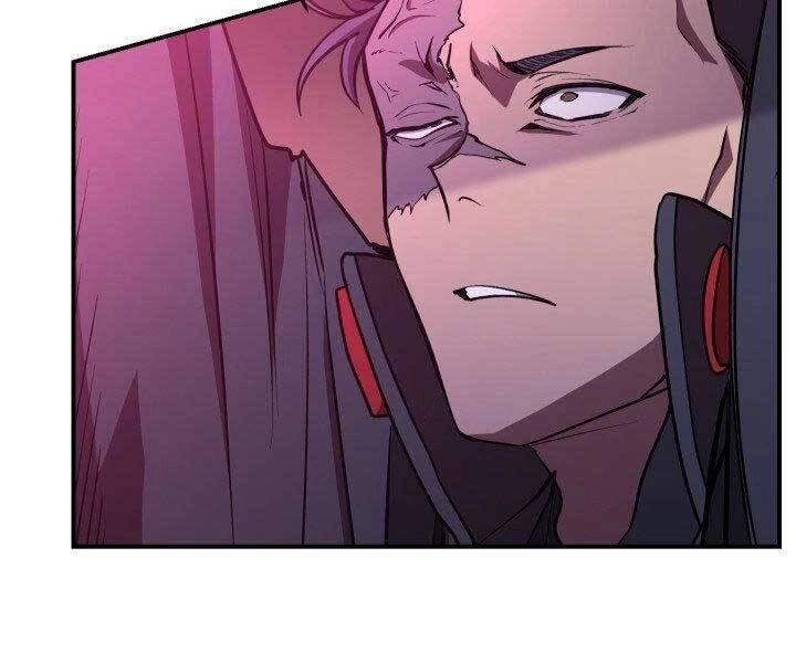 Giả Vờ Làm Kẻ Vô Dụng Ở Học Đường Chapter 21 - 160