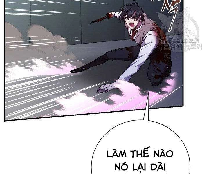 Giả Vờ Làm Kẻ Vô Dụng Ở Học Đường Chapter 21 - 169