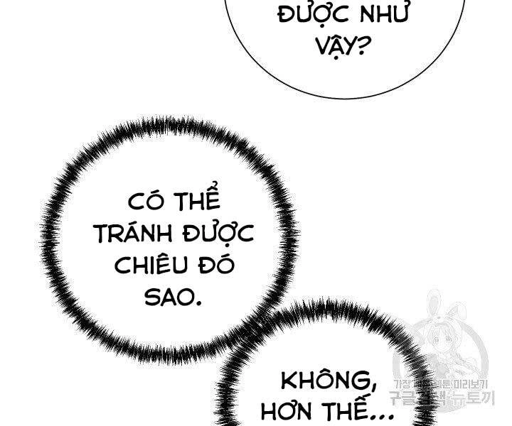 Giả Vờ Làm Kẻ Vô Dụng Ở Học Đường Chapter 21 - 170