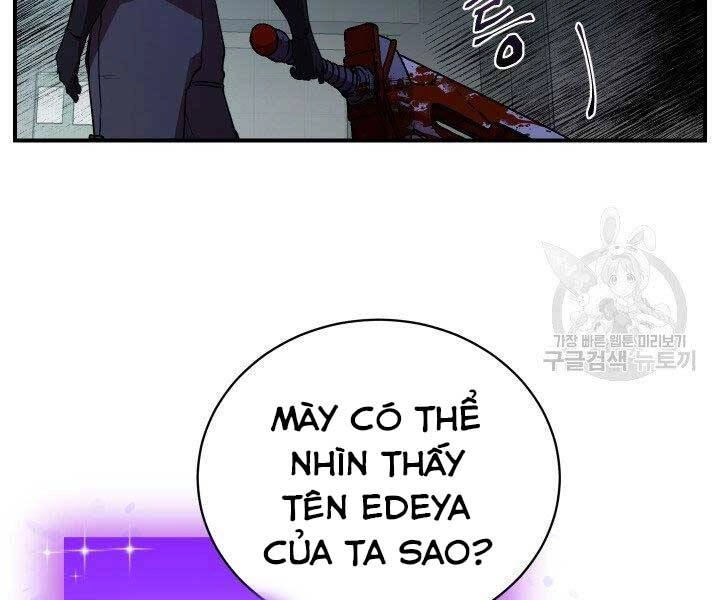 Giả Vờ Làm Kẻ Vô Dụng Ở Học Đường Chapter 21 - 172