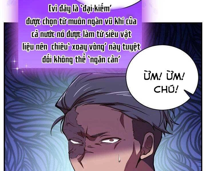 Giả Vờ Làm Kẻ Vô Dụng Ở Học Đường Chapter 21 - 173