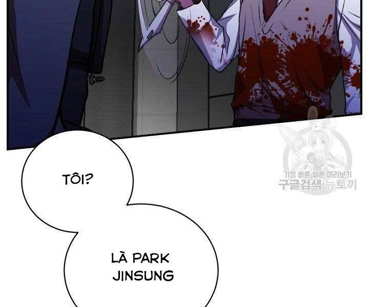 Giả Vờ Làm Kẻ Vô Dụng Ở Học Đường Chapter 21 - 179