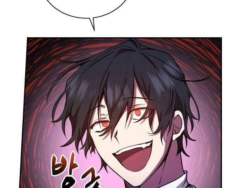 Giả Vờ Làm Kẻ Vô Dụng Ở Học Đường Chapter 21 - 180