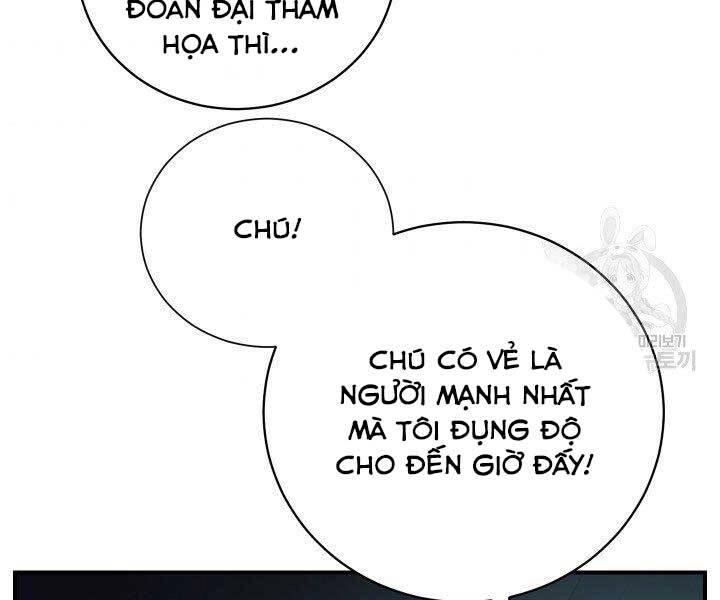 Giả Vờ Làm Kẻ Vô Dụng Ở Học Đường Chapter 21 - 184