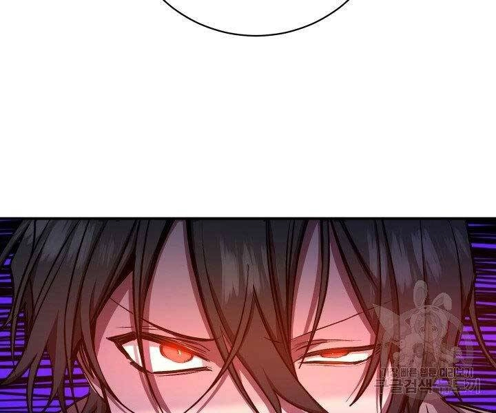 Giả Vờ Làm Kẻ Vô Dụng Ở Học Đường Chapter 21 - 187