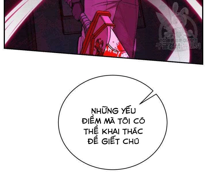 Giả Vờ Làm Kẻ Vô Dụng Ở Học Đường Chapter 21 - 191