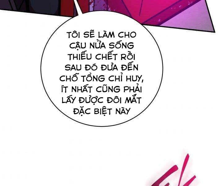 Giả Vờ Làm Kẻ Vô Dụng Ở Học Đường Chapter 21 - 200