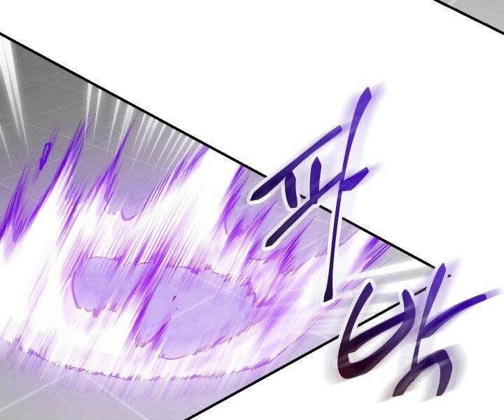 Giả Vờ Làm Kẻ Vô Dụng Ở Học Đường Chapter 21 - 202