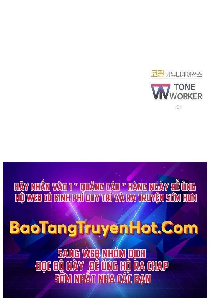 Giả Vờ Làm Kẻ Vô Dụng Ở Học Đường Chapter 21 - 209