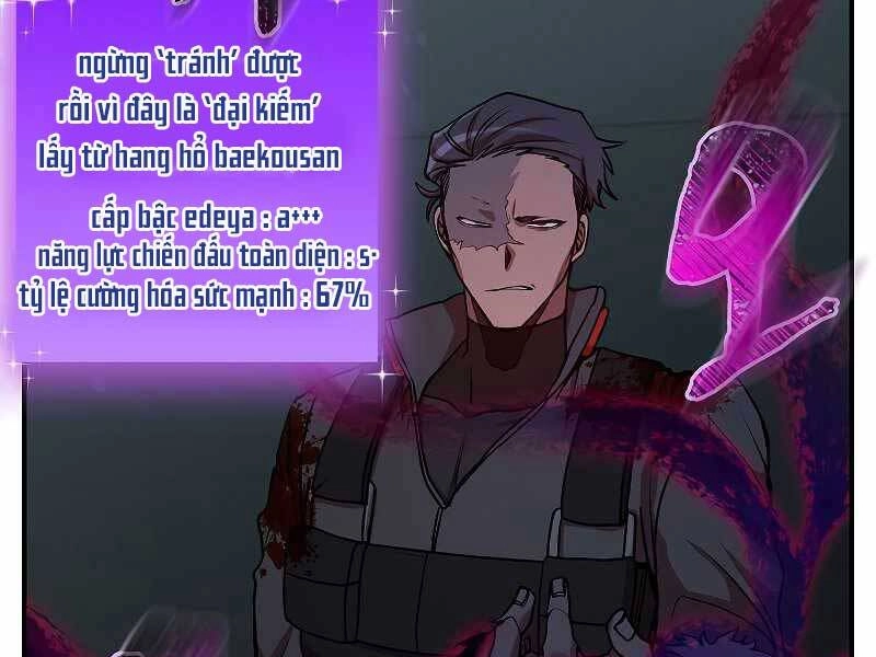 Giả Vờ Làm Kẻ Vô Dụng Ở Học Đường Chapter 22 - 77