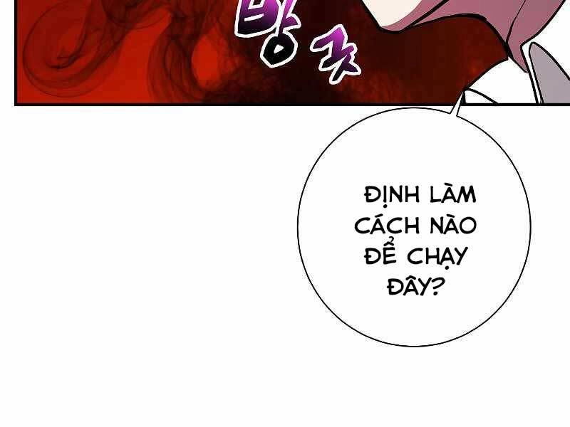 Giả Vờ Làm Kẻ Vô Dụng Ở Học Đường Chapter 22 - 100