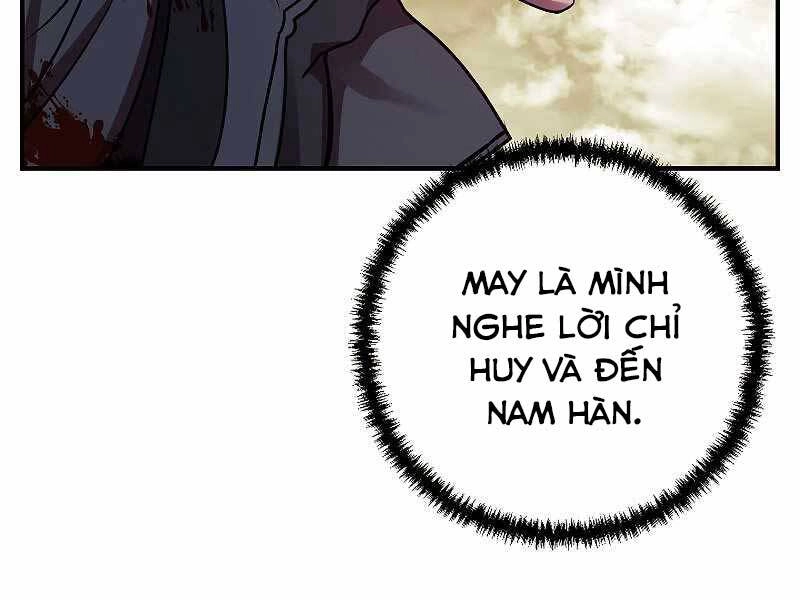 Giả Vờ Làm Kẻ Vô Dụng Ở Học Đường Chapter 22 - 220