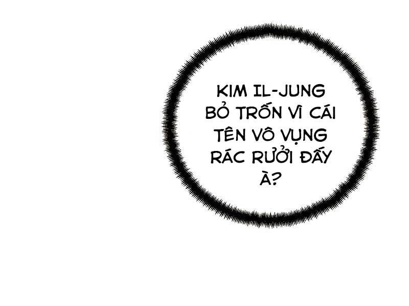 Giả Vờ Làm Kẻ Vô Dụng Ở Học Đường Chapter 23 - 10