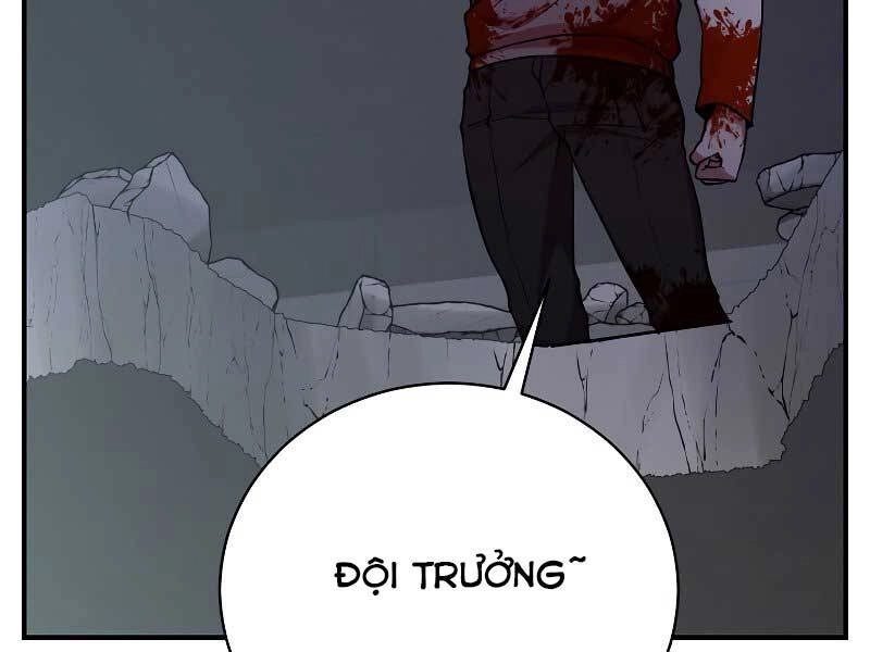 Giả Vờ Làm Kẻ Vô Dụng Ở Học Đường Chapter 23 - 34