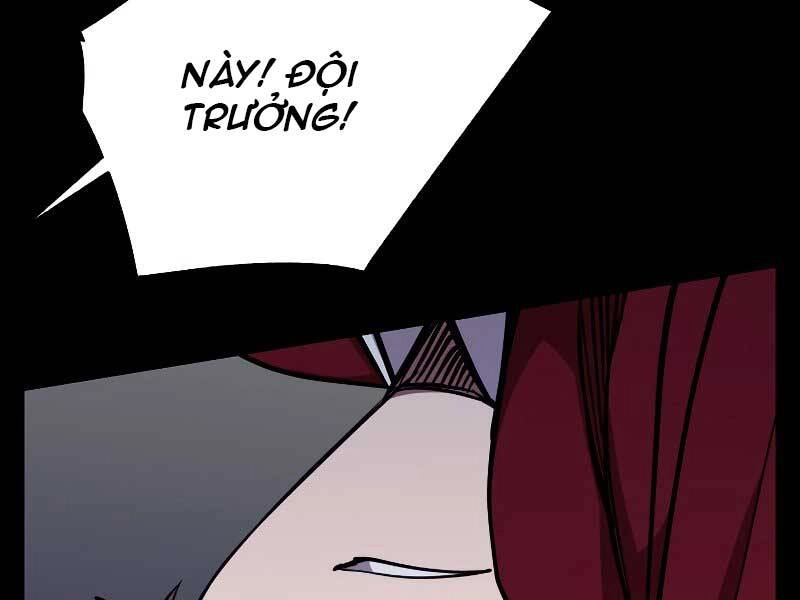 Giả Vờ Làm Kẻ Vô Dụng Ở Học Đường Chapter 23 - 109