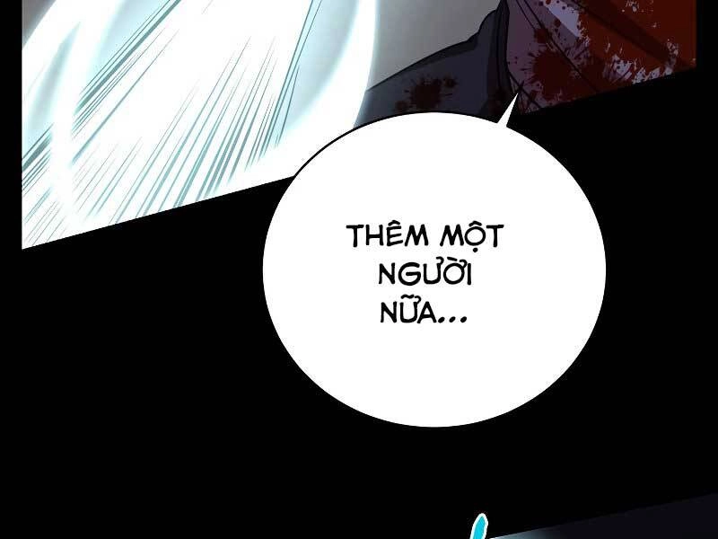 Giả Vờ Làm Kẻ Vô Dụng Ở Học Đường Chapter 23 - 127