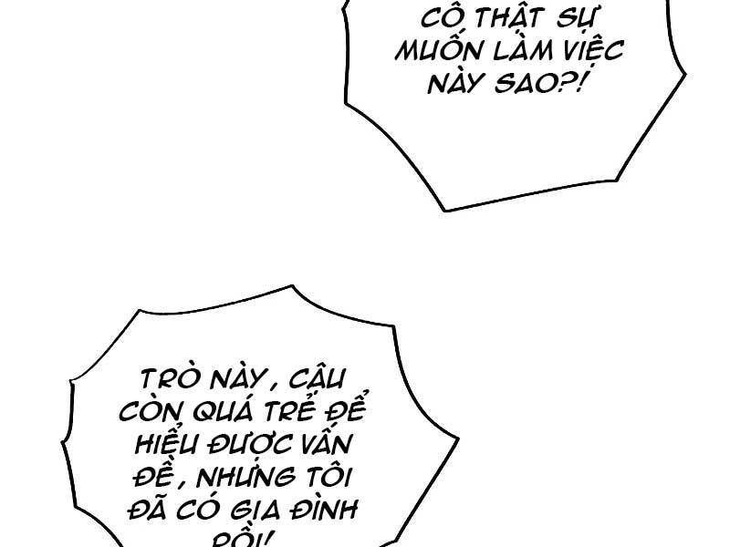 Giả Vờ Làm Kẻ Vô Dụng Ở Học Đường Chapter 23 - 189