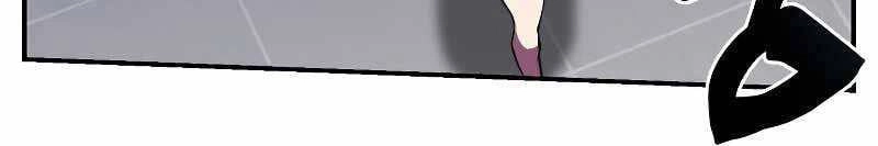 Giả Vờ Làm Kẻ Vô Dụng Ở Học Đường Chapter 24 - 175