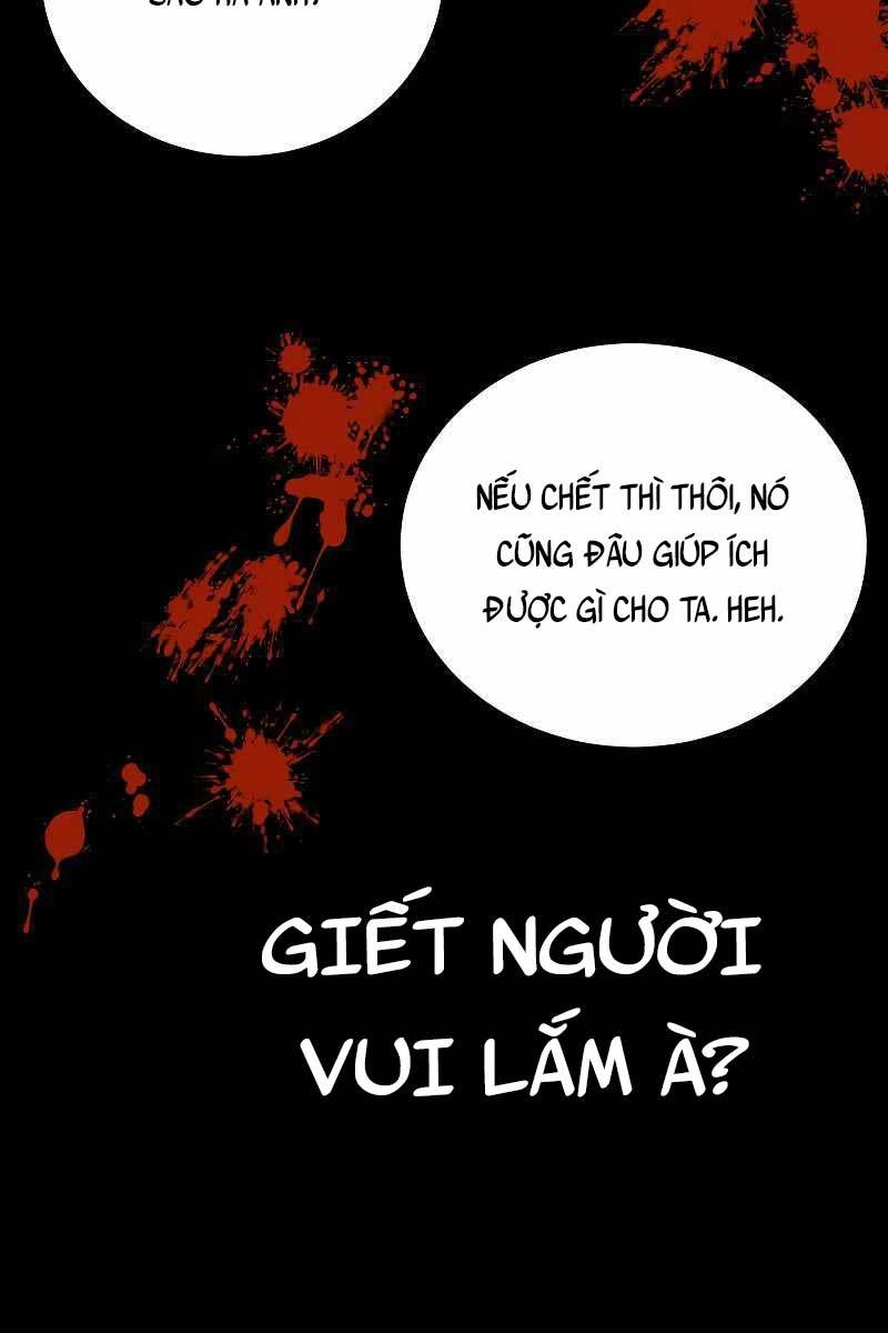 Giả Vờ Làm Kẻ Vô Dụng Ở Học Đường Chapter 26 - 73