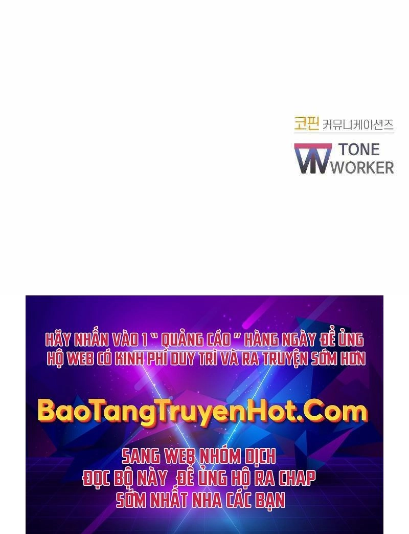 Giả Vờ Làm Kẻ Vô Dụng Ở Học Đường Chapter 26 - 107