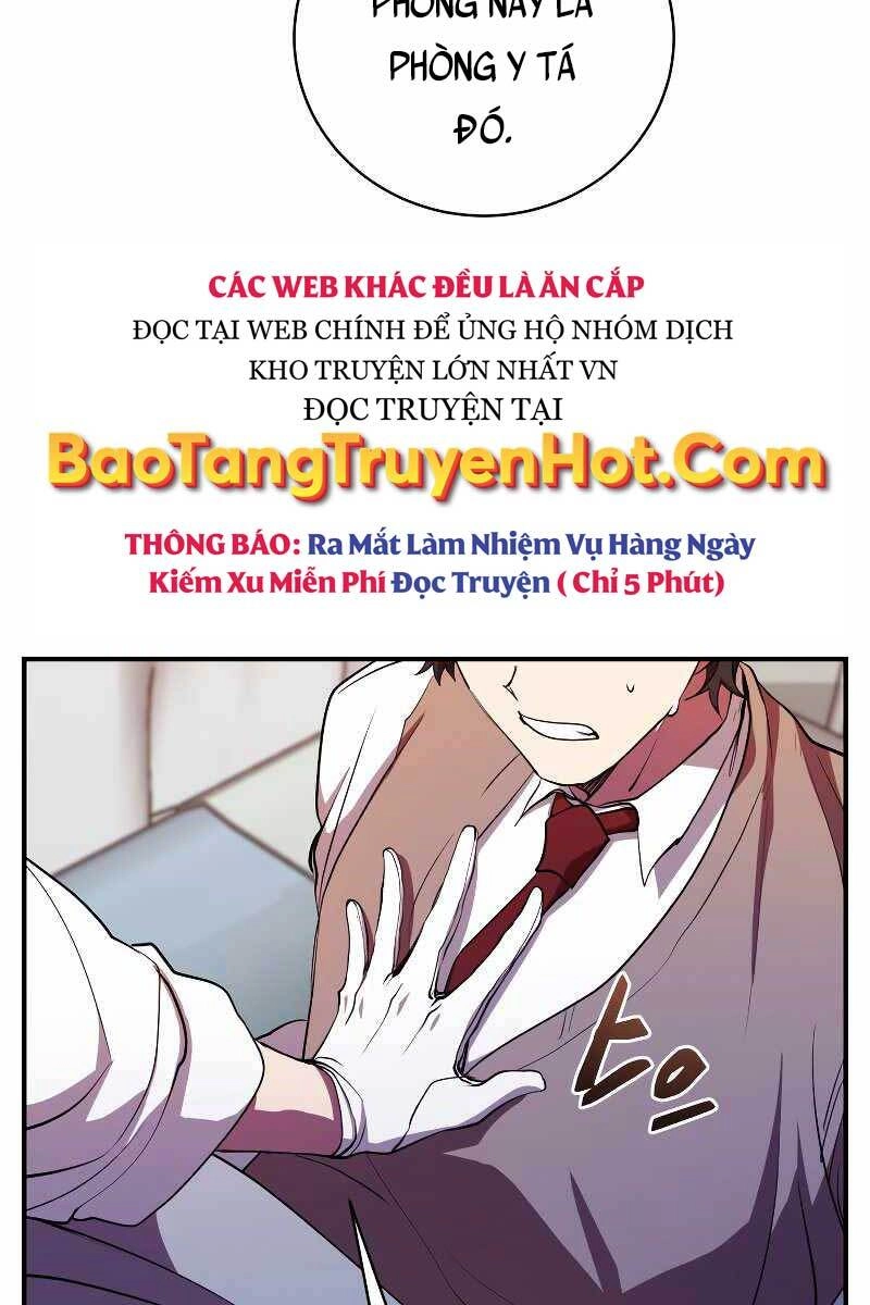 Giả Vờ Làm Kẻ Vô Dụng Ở Học Đường Chapter 27 - 4