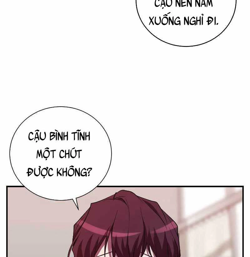 Giả Vờ Làm Kẻ Vô Dụng Ở Học Đường Chapter 27 - 11