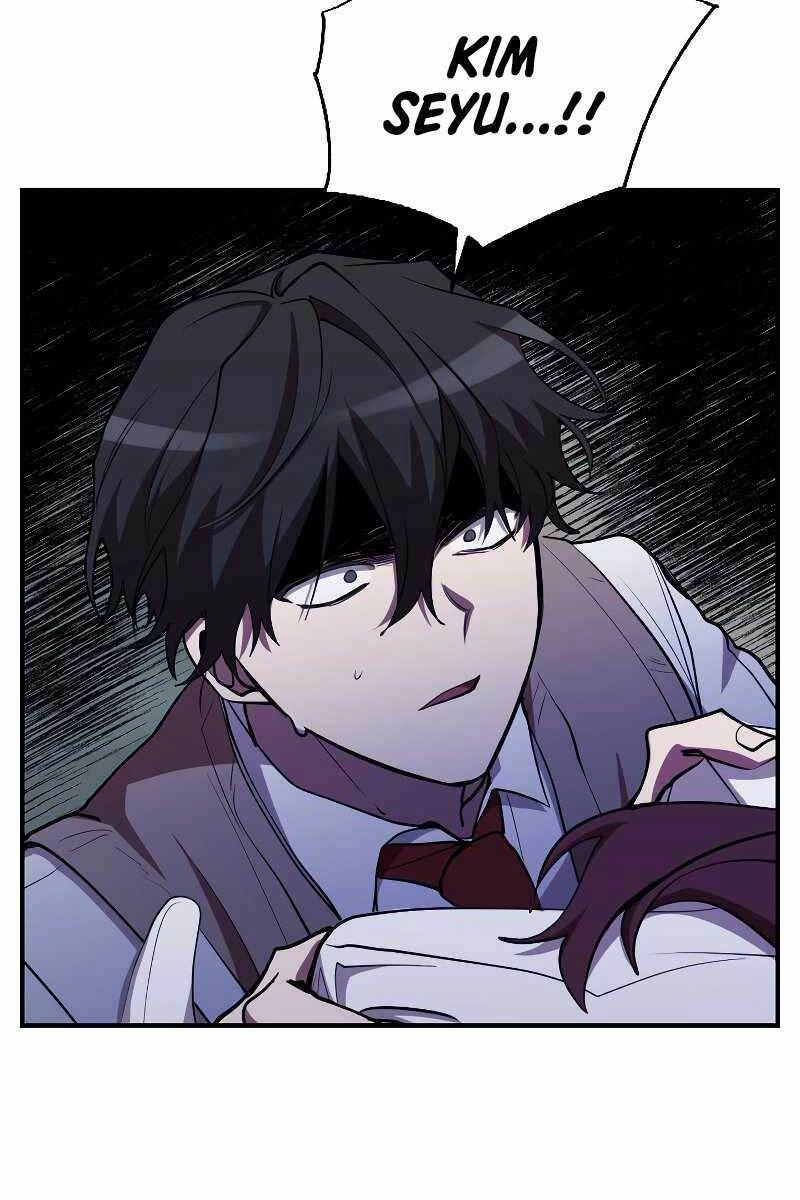 Giả Vờ Làm Kẻ Vô Dụng Ở Học Đường Chapter 27 - 14