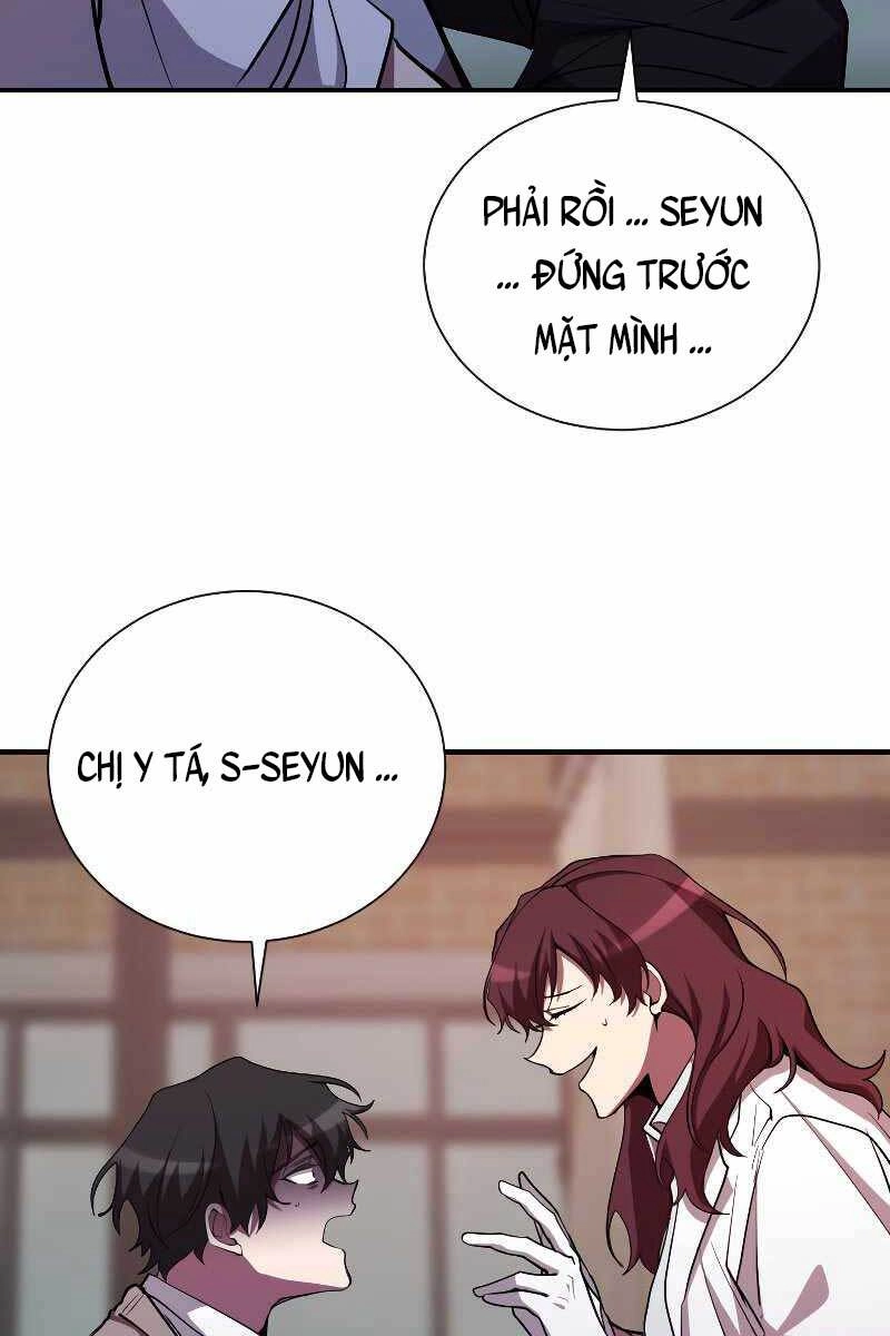 Giả Vờ Làm Kẻ Vô Dụng Ở Học Đường Chapter 27 - 17