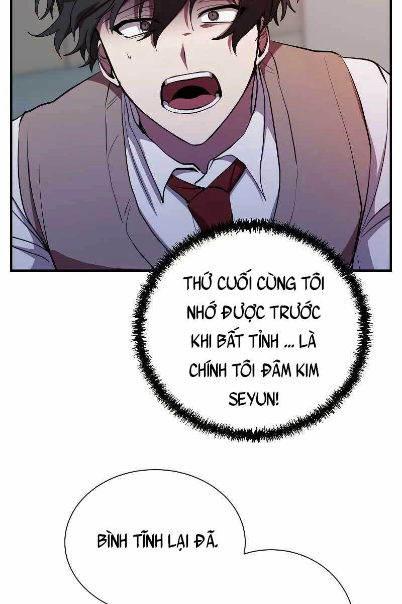 Giả Vờ Làm Kẻ Vô Dụng Ở Học Đường Chapter 27 - 19