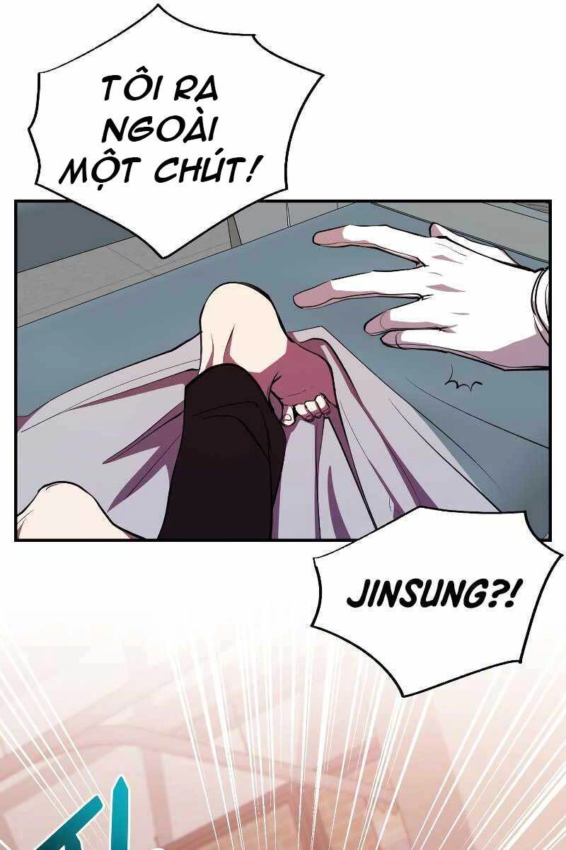 Giả Vờ Làm Kẻ Vô Dụng Ở Học Đường Chapter 27 - 22