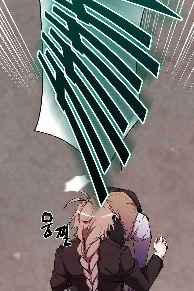 Giả Vờ Làm Kẻ Vô Dụng Ở Học Đường Chapter 27 - 42