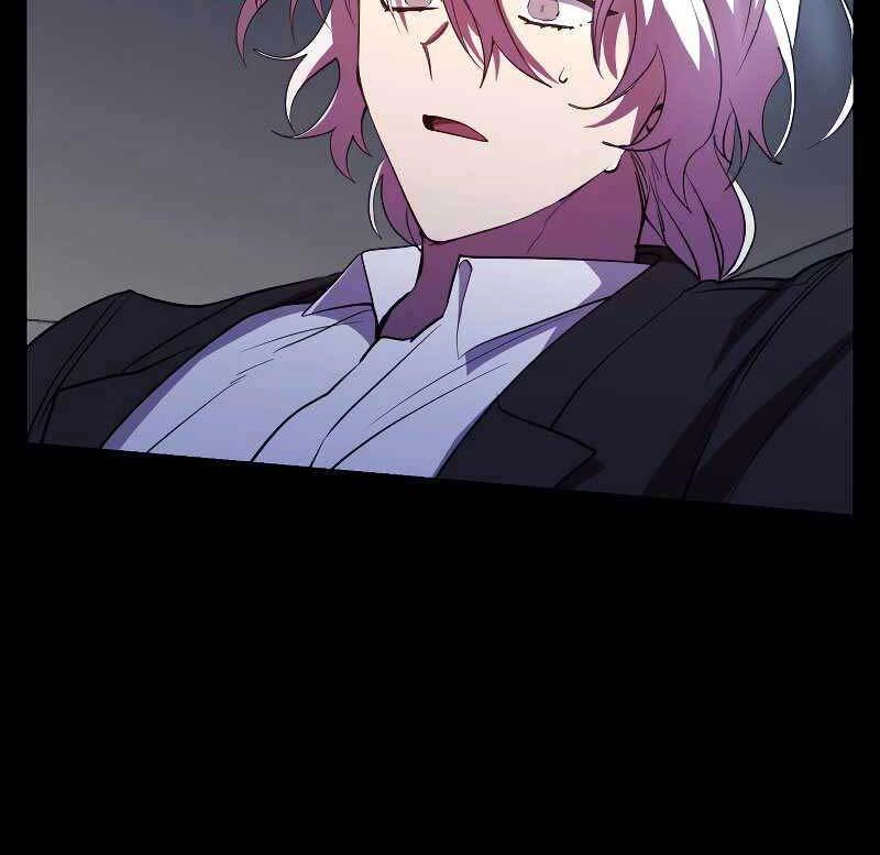 Giả Vờ Làm Kẻ Vô Dụng Ở Học Đường Chapter 27 - 60