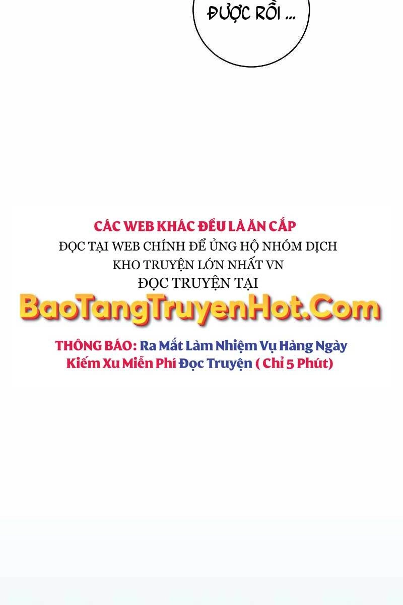 Giả Vờ Làm Kẻ Vô Dụng Ở Học Đường Chapter 27 - 75