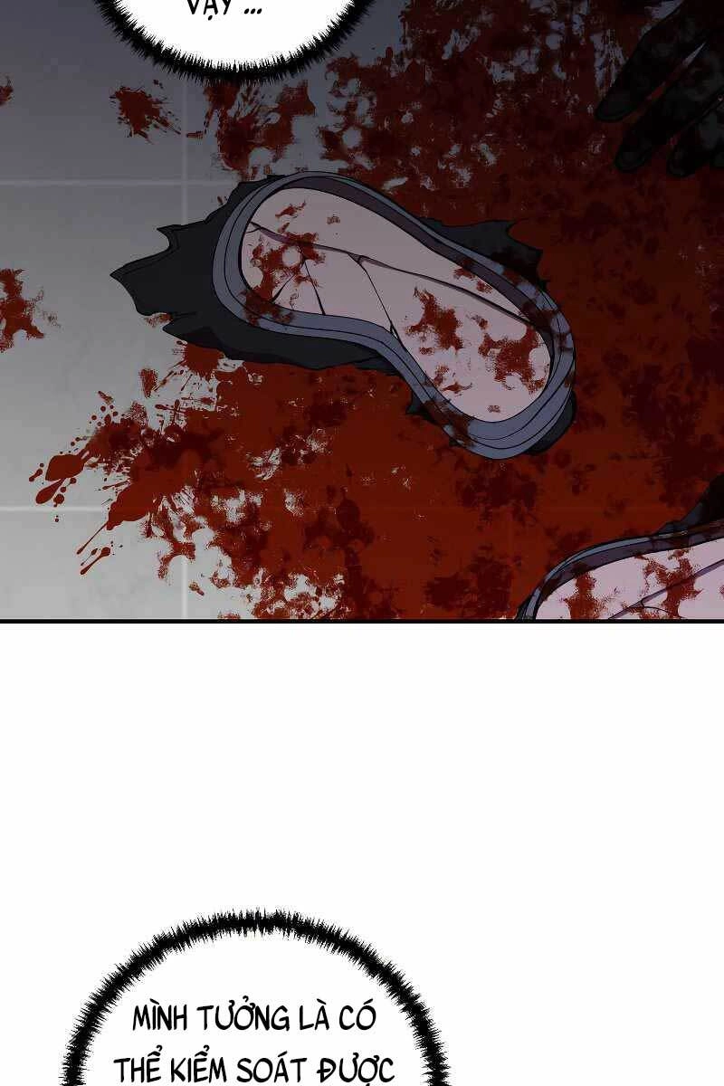 Giả Vờ Làm Kẻ Vô Dụng Ở Học Đường Chapter 27 - 82