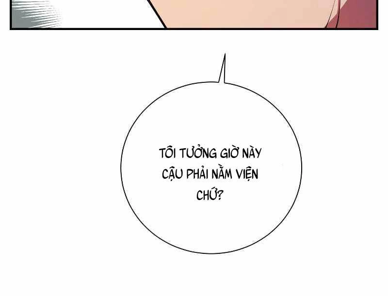 Giả Vờ Làm Kẻ Vô Dụng Ở Học Đường Chapter 27 - 90