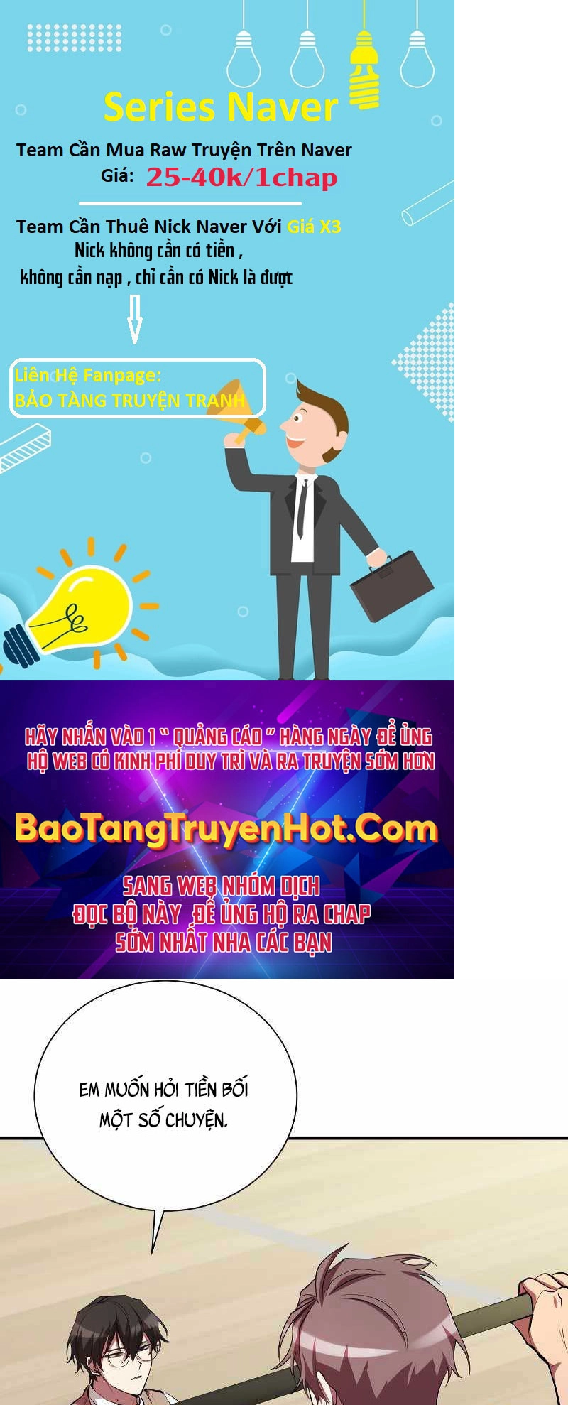 Giả Vờ Làm Kẻ Vô Dụng Ở Học Đường Chapter 27 - 91